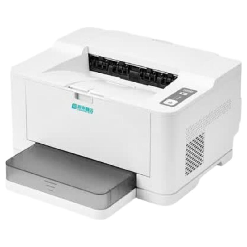 Lanxum GP1230 A4 Black and White Laser Printer CN Plug (adapter Included)