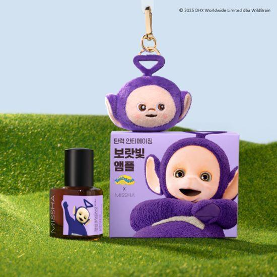 

MISSHA Teletubbies Collaboration Time Revolution Night Repair Ampoule 5X Keyring Planning