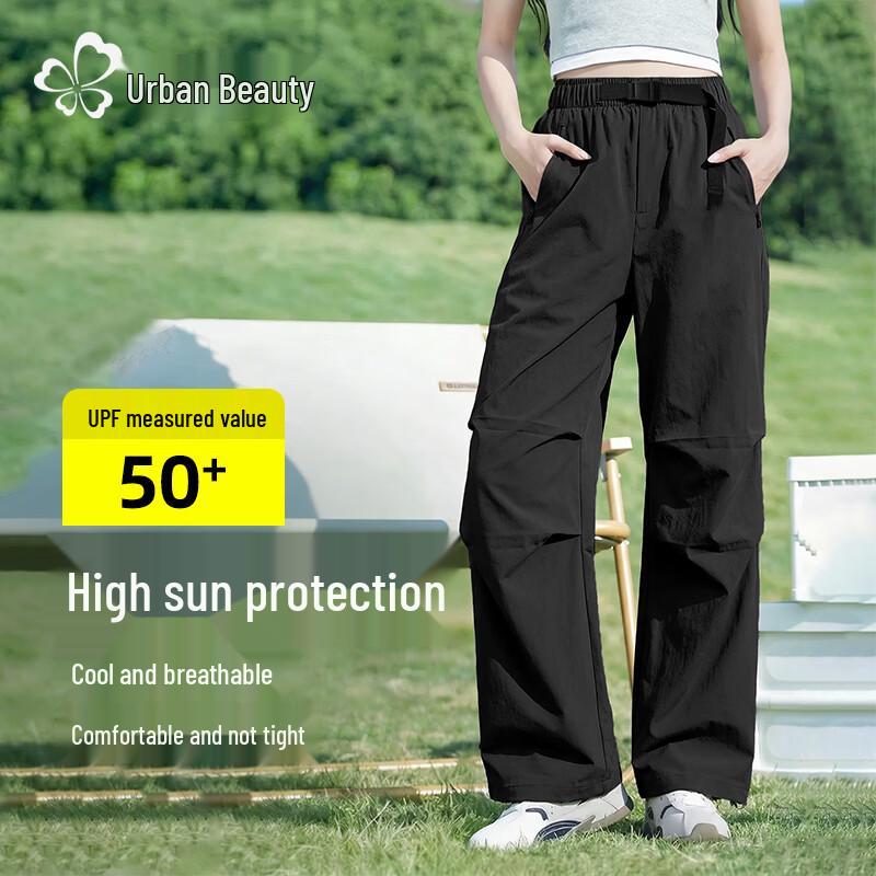 Women s Summer Ice Silk Sun Protective Quick-Dry Cargo Pants L