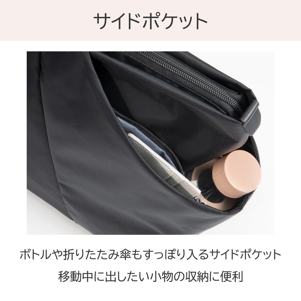 W&.DayNight Women's Tote Bag, A4 Size, 13.3-inch PC Case Included, Lightweight, Large Capacity, SUQQU 15184 Black