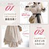 [Sunny Step] Karomuster Kinderkleid mit Socken Kindergröße Lolita Niedliche Kleidung XS~6L Kleine Größe Braun Braun Beige A-Linie Rüschen Drei