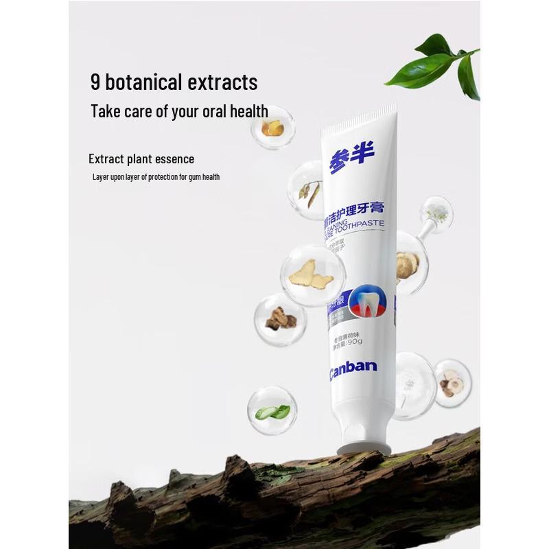 Canban Whitening Probiotic Fluoride Toothpaste