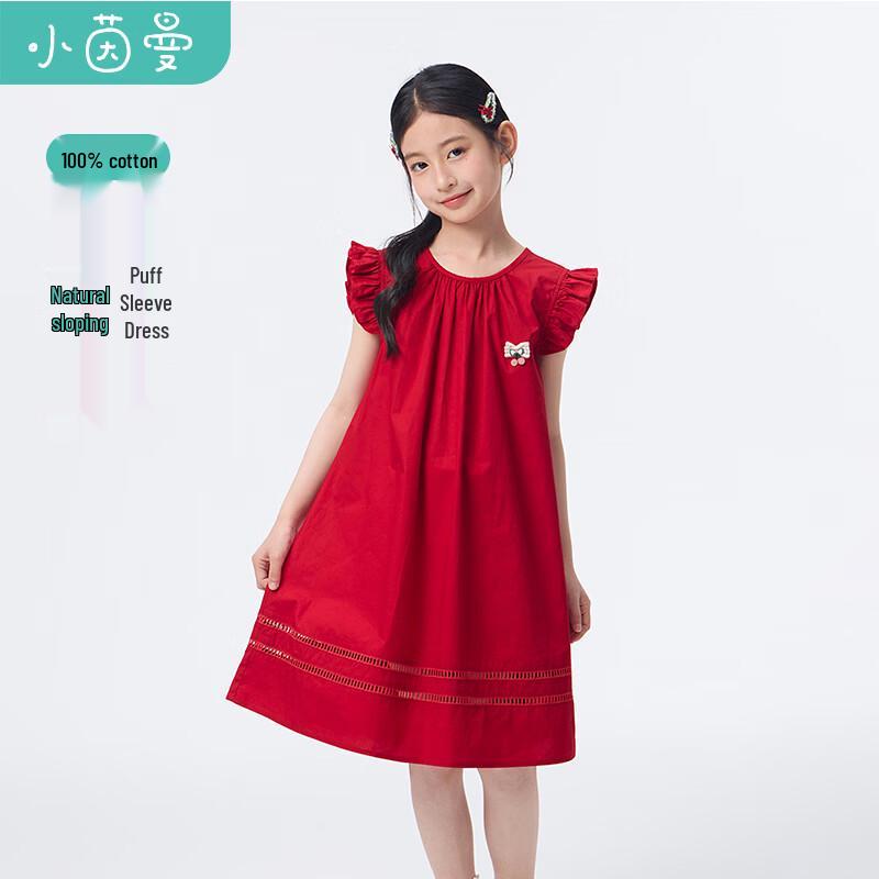 Xiaoyinman Girls  Summer Cotton Flutter Sleeve Dress 140