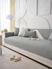 Mat, Blanket, Cover For Sofa Sofa 90X240 Cm, Gray, Heart Pattern