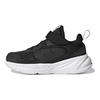 adidas Ozelle J Black Carbon Kids Sneakers Core-Black GW1560