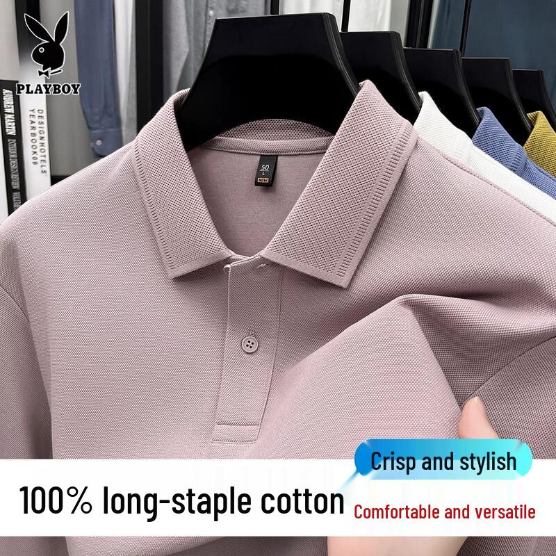 PLAYBOY Men's 100% Cotton Long Sleeve Business Casual Polo Shirt