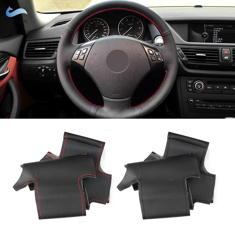 For BMW 3 Series E90 E91 2005-2011 X1 E84 2010-2013 Perforated Leather Hand-stitched Car Steering Wheel Cover Protective Trim