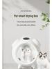 Smart Pet Dryer: Silent, Temperature-Controlled Drying Box for Cats and Dogs
