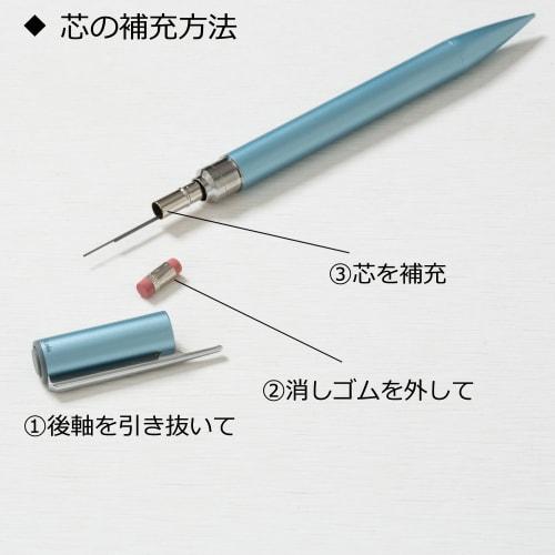 Tombow Mechanical Pencil 0.5mm ZOOM (Brass Finish) L105 Light Blue SH-ZLC43