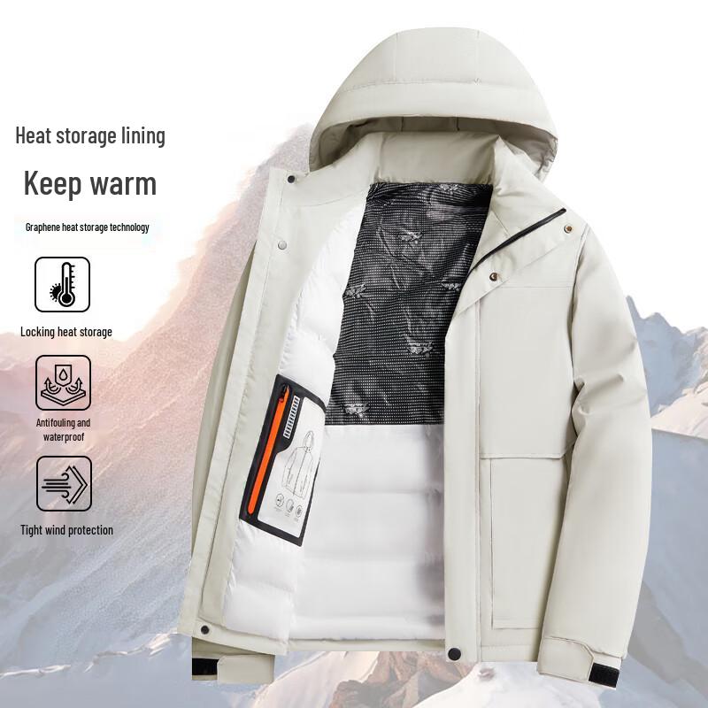 PLAYBOY Men's Hooded Winter Cotton Jacket