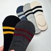 Men's Summer Thin Style Wicking Sweat Shallow Mouth Invisible Non Slip Do Not Drop with Short Boat Socks