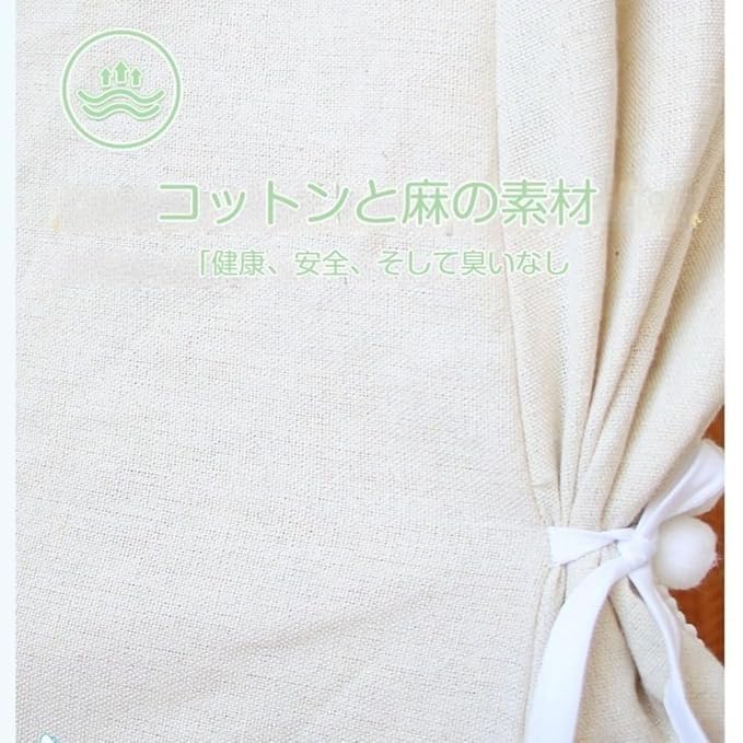 NASSIA Kids' Tent, Indoor Secret Base, Canvas Playhouse for Kids, Easy Assembly, for Girls and Boys, Castle, Kindergarten, Parent-Child Room (Beige)