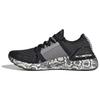 UltraBoost 20 Stella McCartney x UltraBoost 20 Wmns 'Snakeskin Boost' Damskie EH1847
