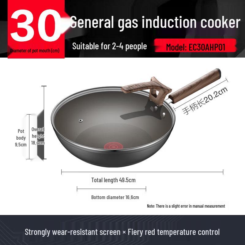 SUPOR 30cm Non-Stick Wok