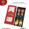 Cross-Border Christmas Cartoon Cutlery Set: Cute Tree & Snowman Dessert Spoons & Forks in Gift Box