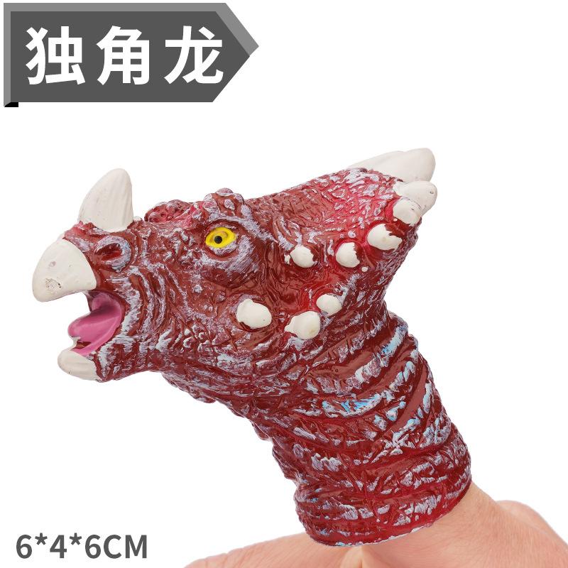 Dinosaur Finger Doll Toys, Boys And Girls Soft Glue, Simulated Tyrannosaurus Rex 3-6 Years Old Giveaway Small Toys