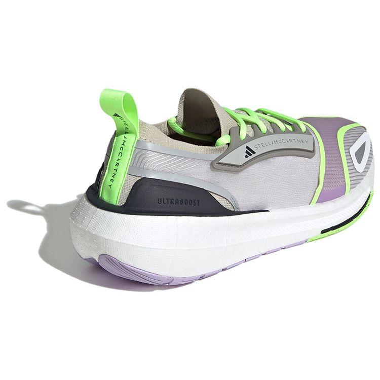 Adidas Stella McCartney x  UltraBoost Light Gobi Women Sneakers Cream Semi-Flash-Green Purple-Glow ID1904
