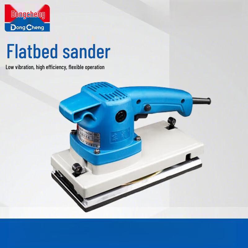 Dongcheng Electric Wall Sander and Polisher CN plug (adapter included)