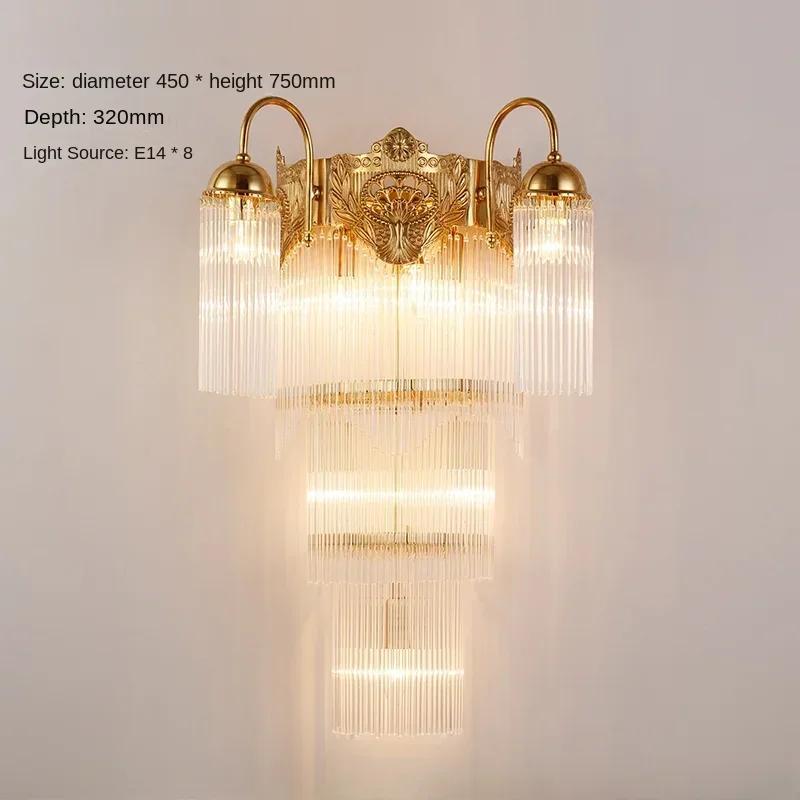 Classical European Style Copper Wall Lamp TV Background Lamp Villa Hotel Lobby Living Room Decorative Wall Light Bedroom Fixture