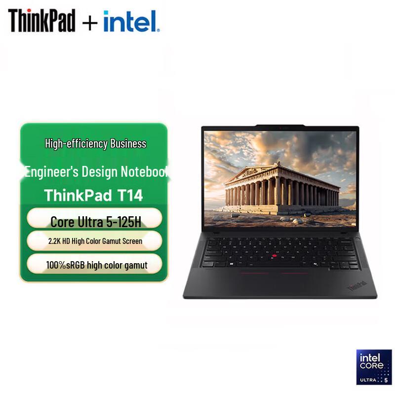 Lenovo ThinkPad T14 Mobile Workstation (CN version)