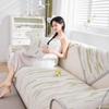 New Summer Funda  Sofa Cover Slipcover Home Sofa Cushion Anti-cat Scratch Sofa Cover
