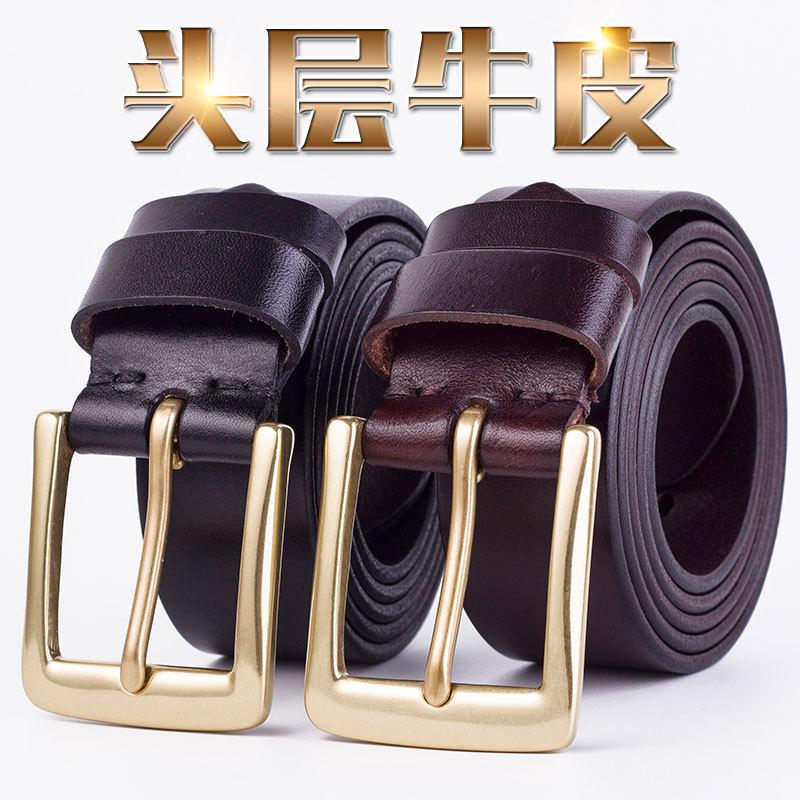 Pure Copper Buckle Belt Men'S Genuine Leather First Layer Tree Paste Pure Cowhide Pin Buckle Belt Belt