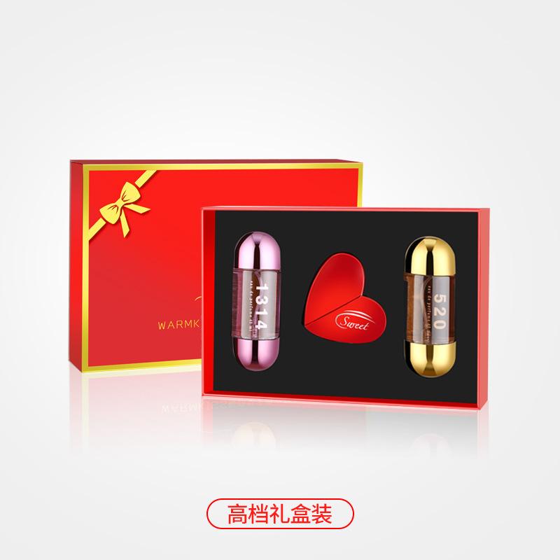 Love Lady Love Valentine's Day Perfume Set Tenderness Lasting Light Fragrance