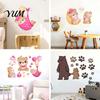 Versatile Wall Decor for Home Office Cute Bear Stickers Kids Room, PVC Waterproof Cartoon Animal Self Adhesive Bedroom Decals, Removable Art