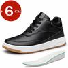 New Lift Sneakers Man Elevator Shoes Casual Height Increase Shoes for Men Insoles 6CM Sports Tall Leisure Fashion Footwear