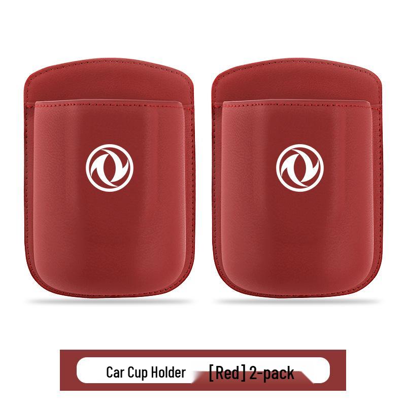 Dongfeng Fengguang/Fengshen Car Cup Holder & Beverage Storage Organizer