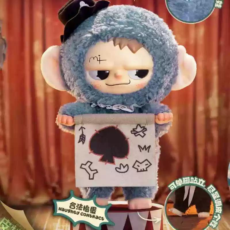 Genuine Pitenaught Naughty League Series Plush Blind Box Sjd Movable Cute Doll Handmade Figurines Desktop Ornament Action Figure