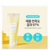 GRAYMELIN - Pineapple Mild Peeling Gel