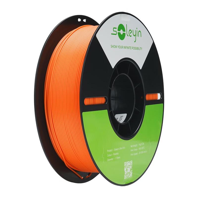Creality Soleyin PLA 3D Printer Filament