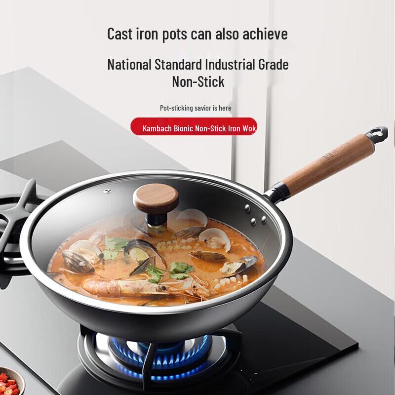 Kangbach KBH 0-Coating Bionic Non-stick Iron Wok