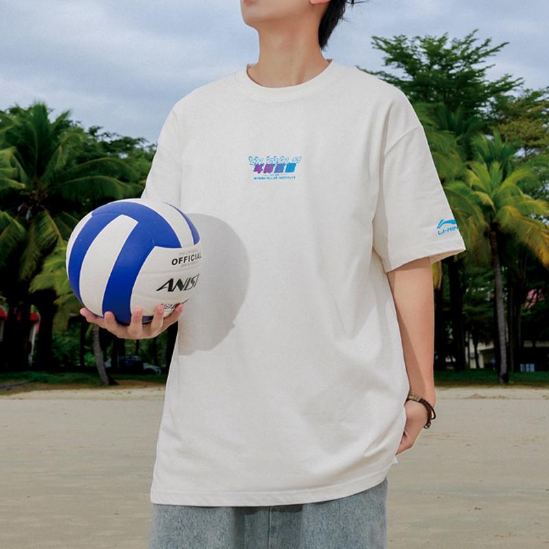 Li Ning Loose Fit Round Neck Quick Dry Breathable Comfortable Long Pants Casual Sports Suit Unisex Suit AHSU969-3+YYKU111-1