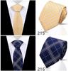 Men's High-Grade Black and Red Striped Silk Tie for Formal and Wedding Wear - 8CM