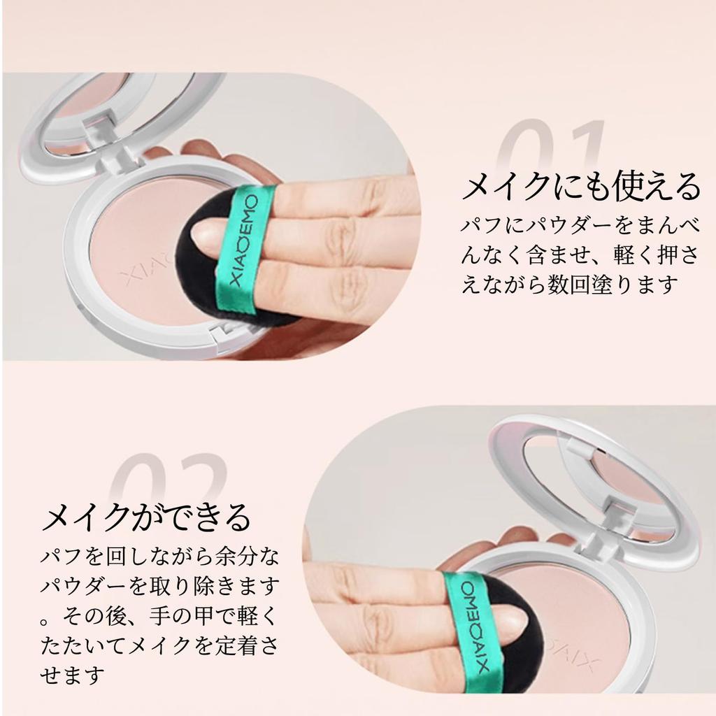 Pressed Powder Loose Powder Natural Finish Pore Concealing Effective Glowing Finish Brightening Effect Prevents Makeup from Smudging Waterproof