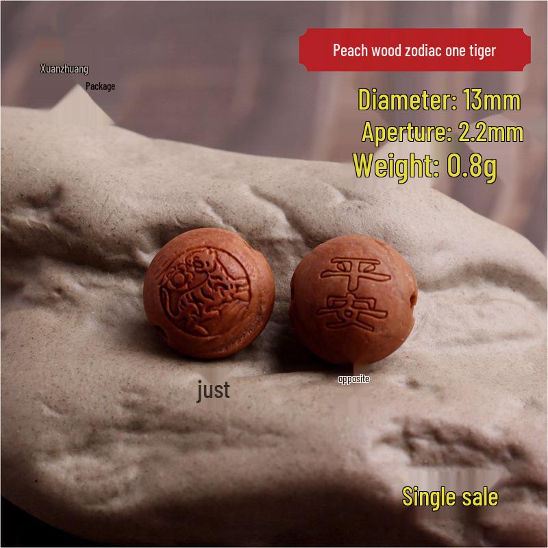 Walnut Carved Zodiac Animals Beads Bracelet: Braided Rope Jewelry for Men and Women