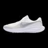 Nike Men's All-Season Trail Running Shoes HJ9198-122