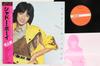 LP Record NOZOMI INOUE  Shadow Boy SJX30034 VICTOR Japan Obi Japanese EnkaTraditional Used