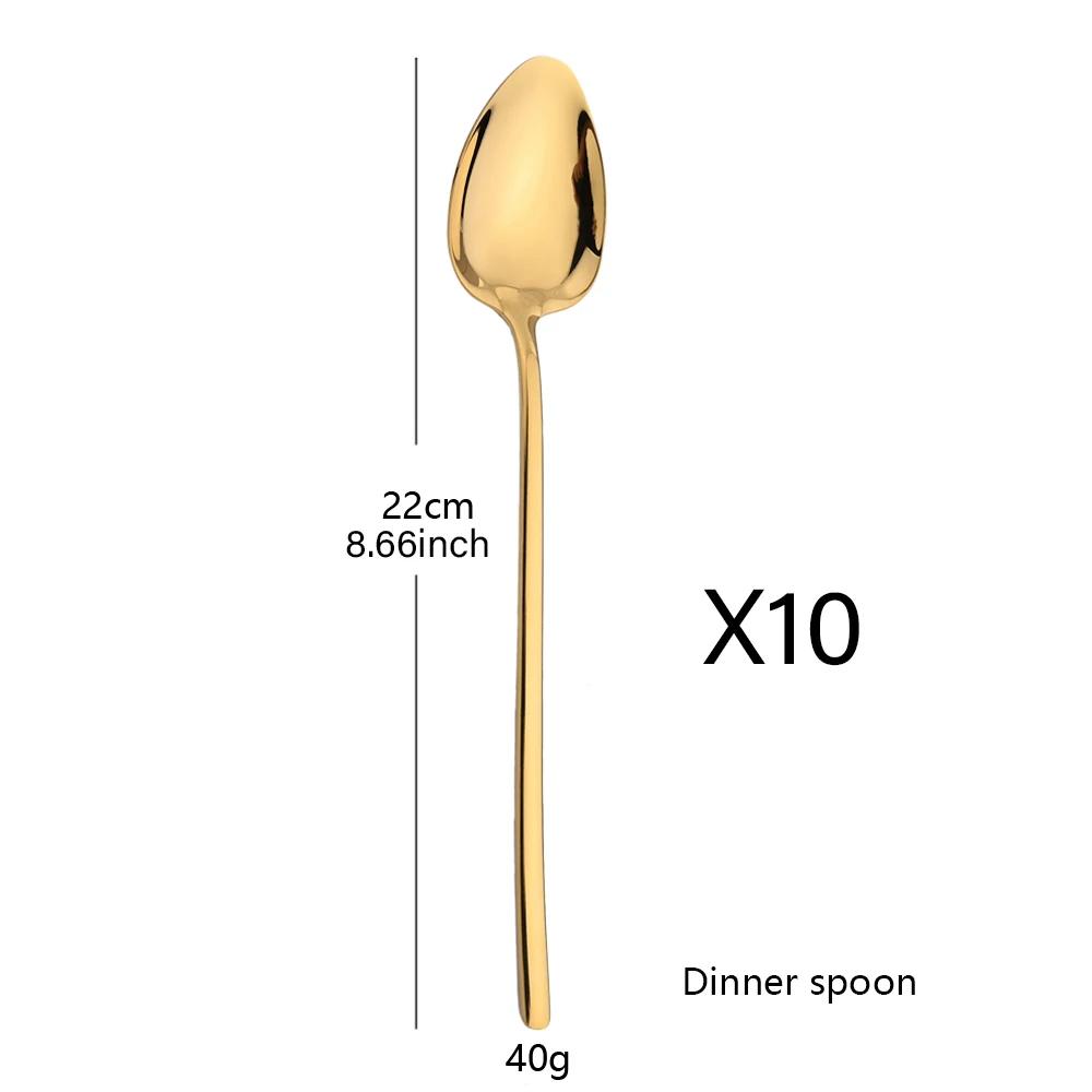 10Pcs Cutlery Sets Stainless Steel Mirror Dinnerware Set Knife Dessert Fork Coffee Tea Spoon Tableware Western Kitchen Flatware