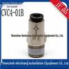 CVC4-01A/B & CVC6-01A/B PISCO Japan Vacuum Check Valve