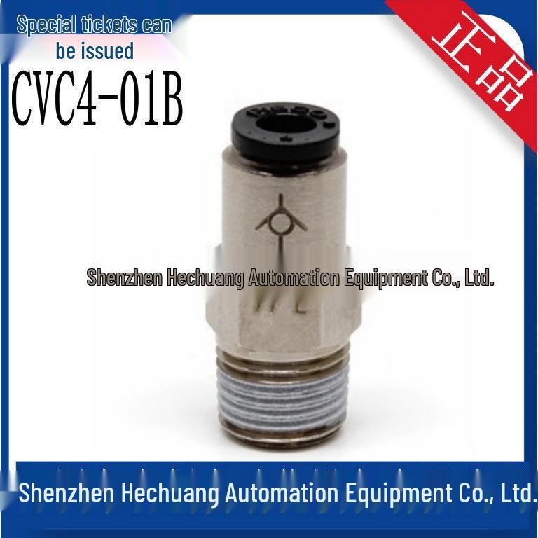 CVC4-01A/B & CVC6-01A/B PISCO Japan Vacuum Check Valve