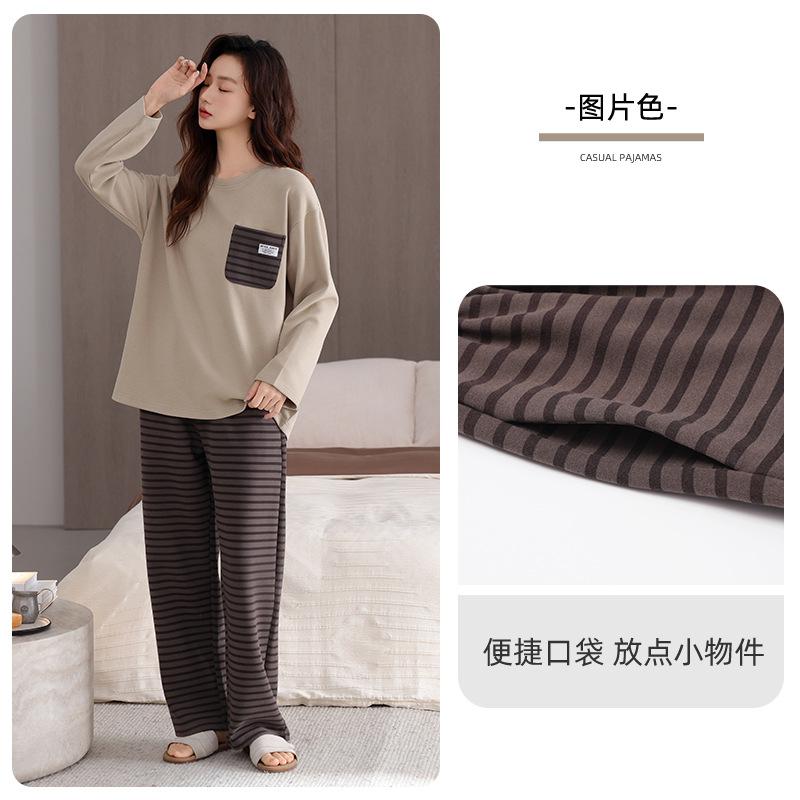 German Velvet Pajamas Women'S Autumn And Winter Long Sleeves Can Be Worn Outside, Thin Velvet Polished Warm High-End Loungewear