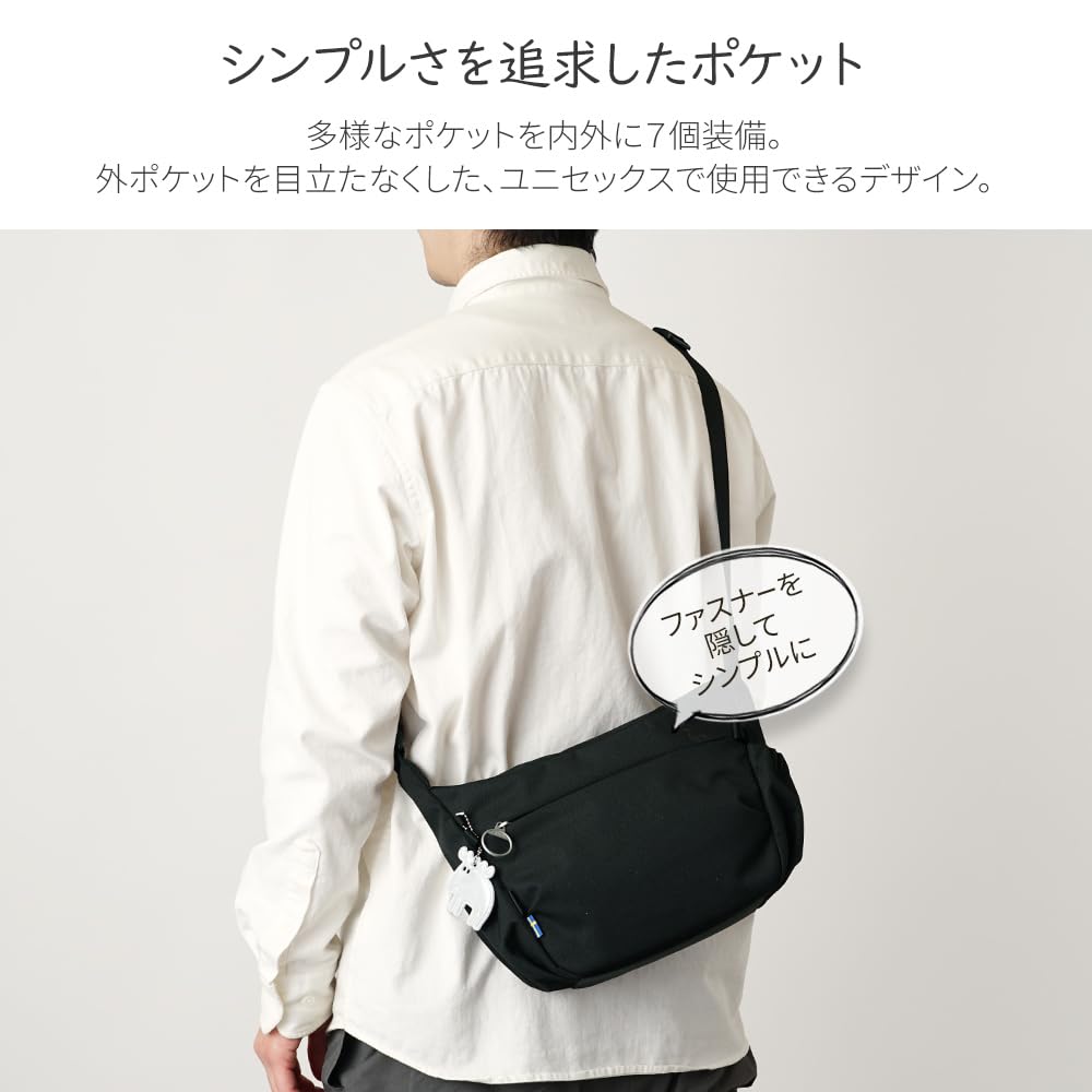 Mozu Official Shoulder Scandinavian for Men and Bag, Simple, Design, Unisex, Women, ZZRK-01