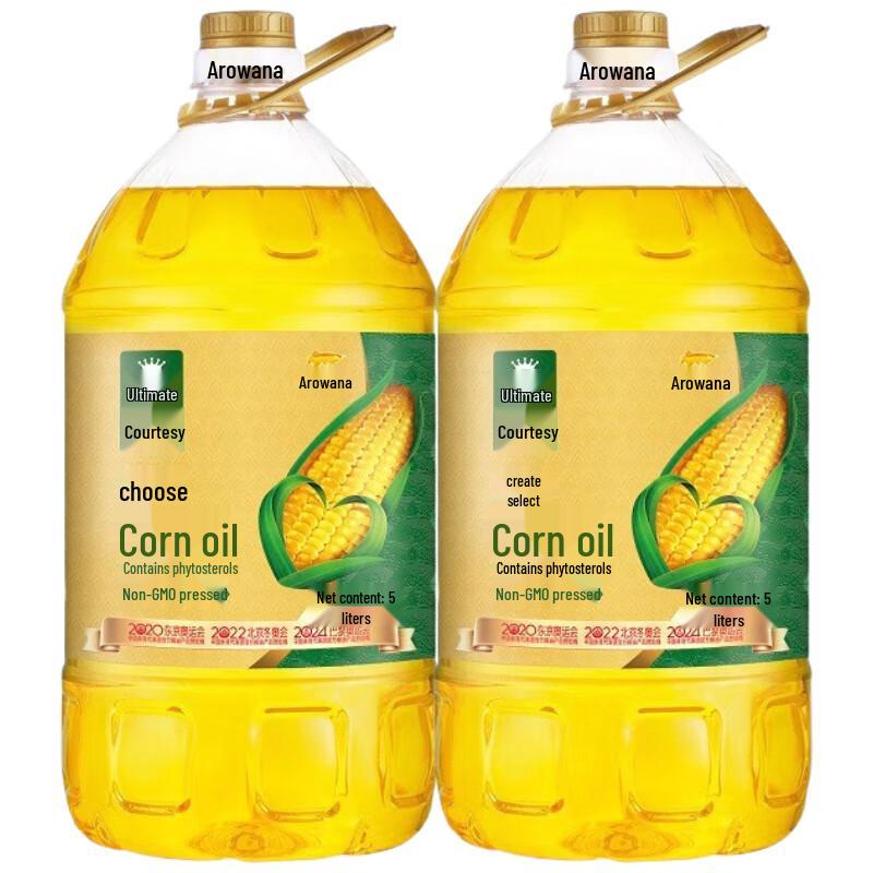 Arowana Premium Non-GMO Cold-Pressed Corn Oil Gift Set