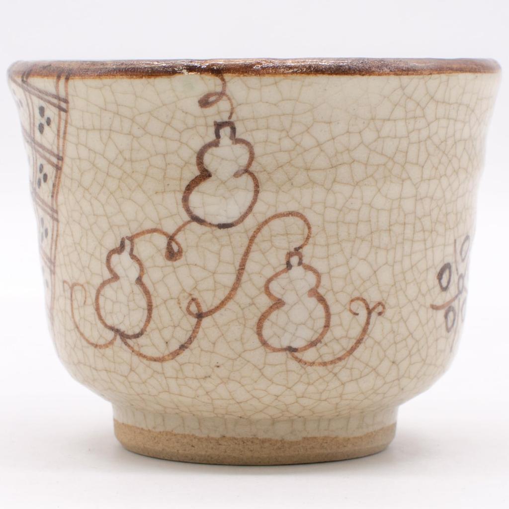 Seto Ware Oribe Kabak Tasarımı Çap x Yükseklik Kapasite Mikrodalga ve Bulaşık Makinesi Yapımı Ürün Çay Fincanı/Sencha Kasesi, 7.5cm 6.5cm, 150ml, Yeşil, Güvenli,