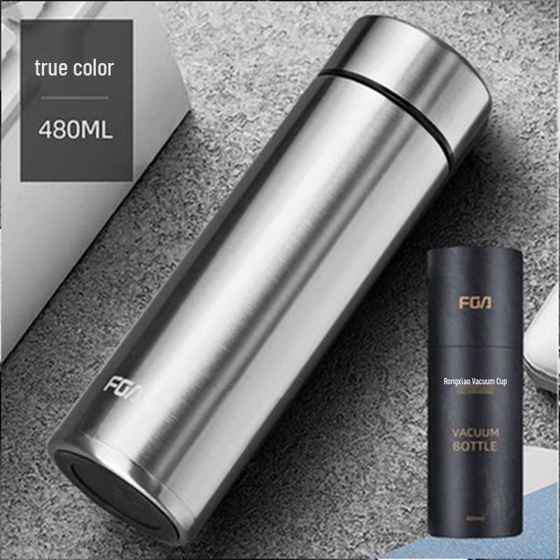 FUGUANG 480ml Insulated Travel Mug with Filter