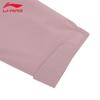 Li-Ning Women's T750 Warm Sports Windbreaker Jacket