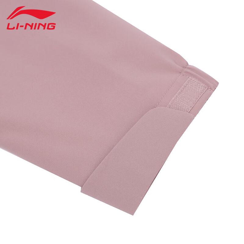 Li-Ning Women's T750 Warm Sports Windbreaker Jacket